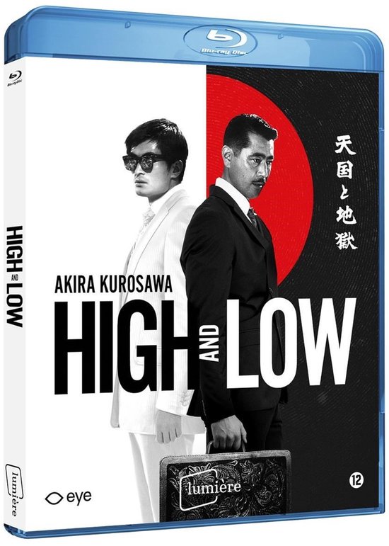 High And Low (Blu-ray)