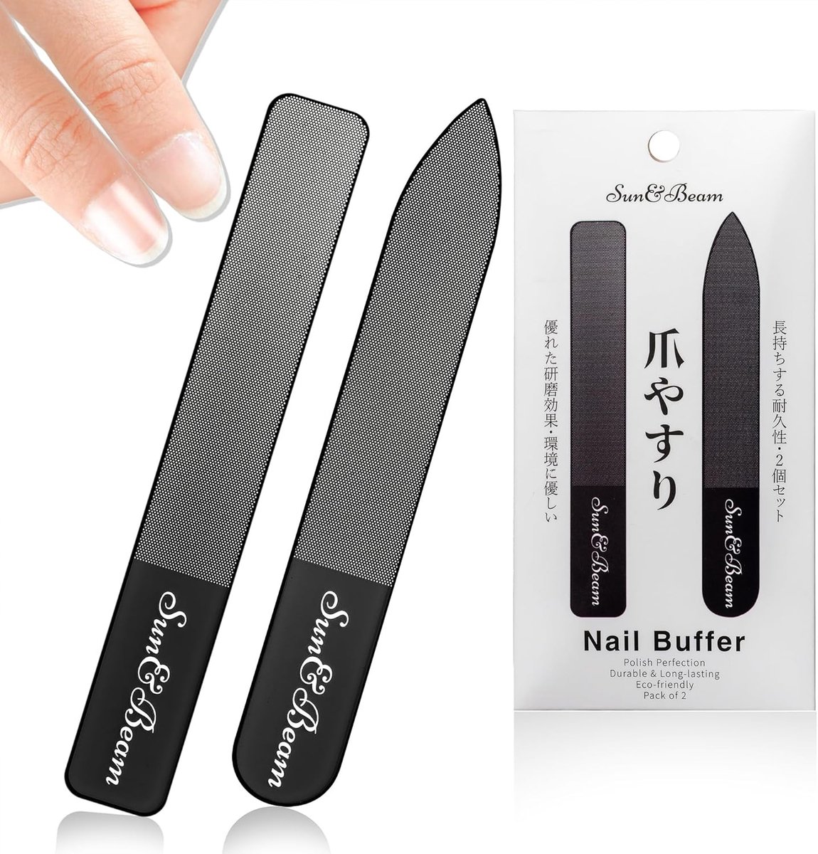 Glas Nagelvijl - Nano Nail Buffers - Professionele Manicure - Crystal Shine - 10x2x0.5 cm