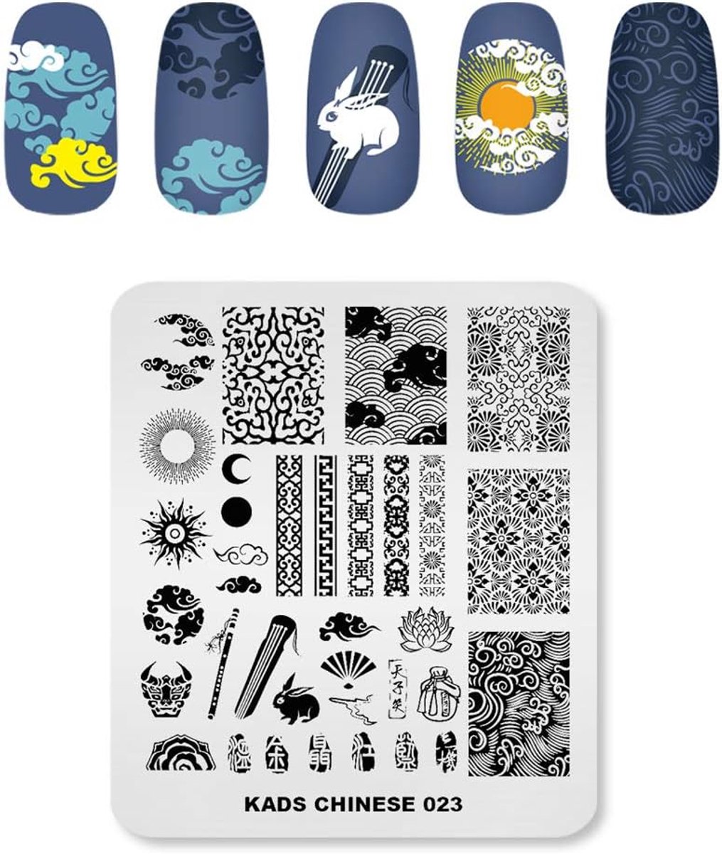 Nagelstempelplaat - Nagelkunst Sjabloon - DIY Manicure - Roestvrij Staal - 8 x 7 cm