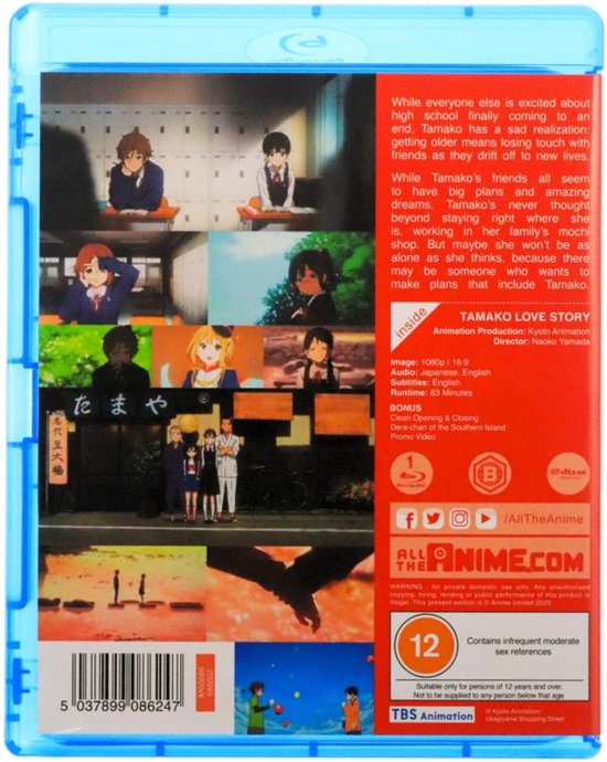 Tamako Love Story [Blu-ray] (Blu-ray), Tamako | Dvd's | bol