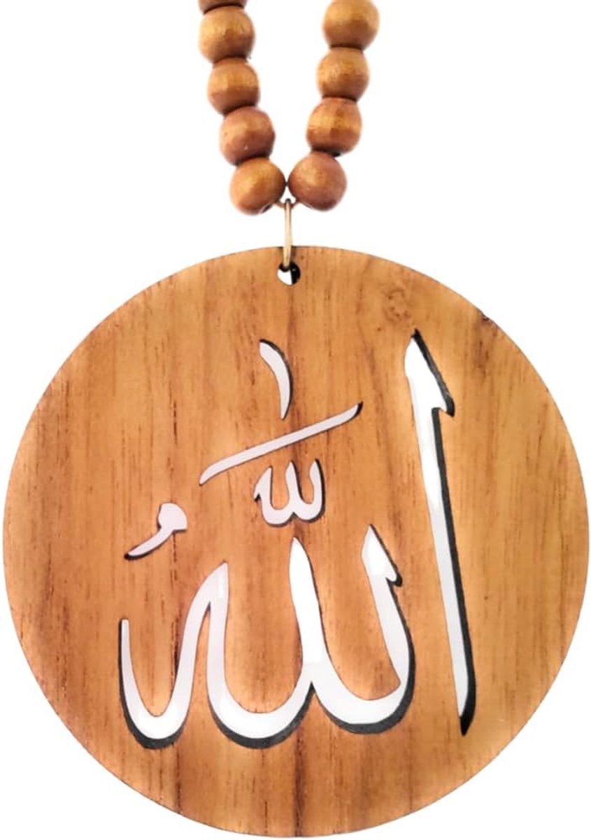 Allah Auto Opknoping Teakhout Elegante Islamitische Decor Moslim Ornament Eid Gift 1 Stuk Medium Bruin Natuurlijke Hout Uitstraling