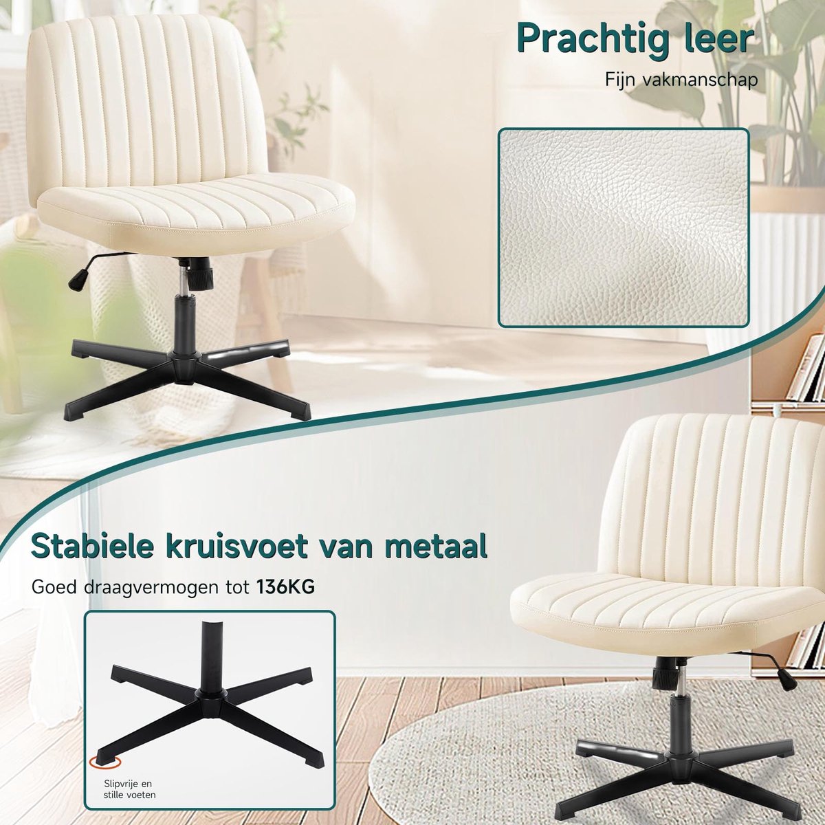Hengjian Draaistoel Beige PU-leer Hoogte Verstelbaar 360° Draaibaar - afbeelding 3