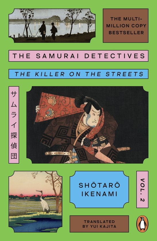 The Samurai Detectives2-The Samurai Detectives: Volume 2 - cover