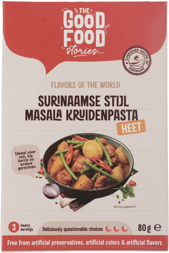 Surinaamse Stijl Masala Kruidenpasta Heet - 3 personen - The Good Food Stories - 80g