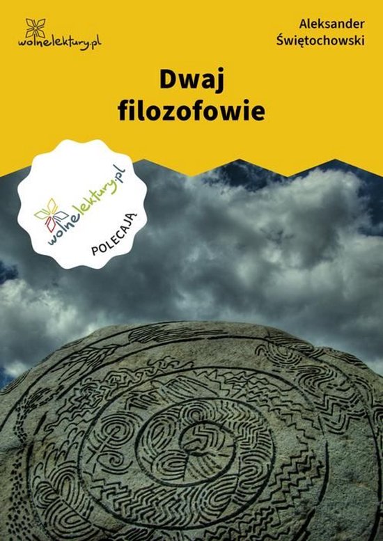 Dwaj filozofowie