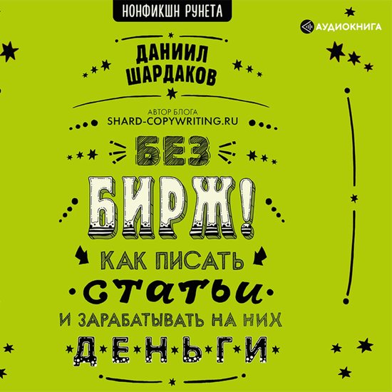  - cover