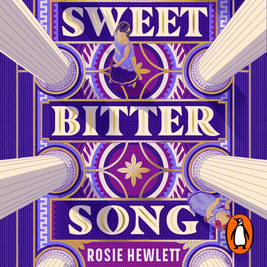 Sweetbitter Song - cover