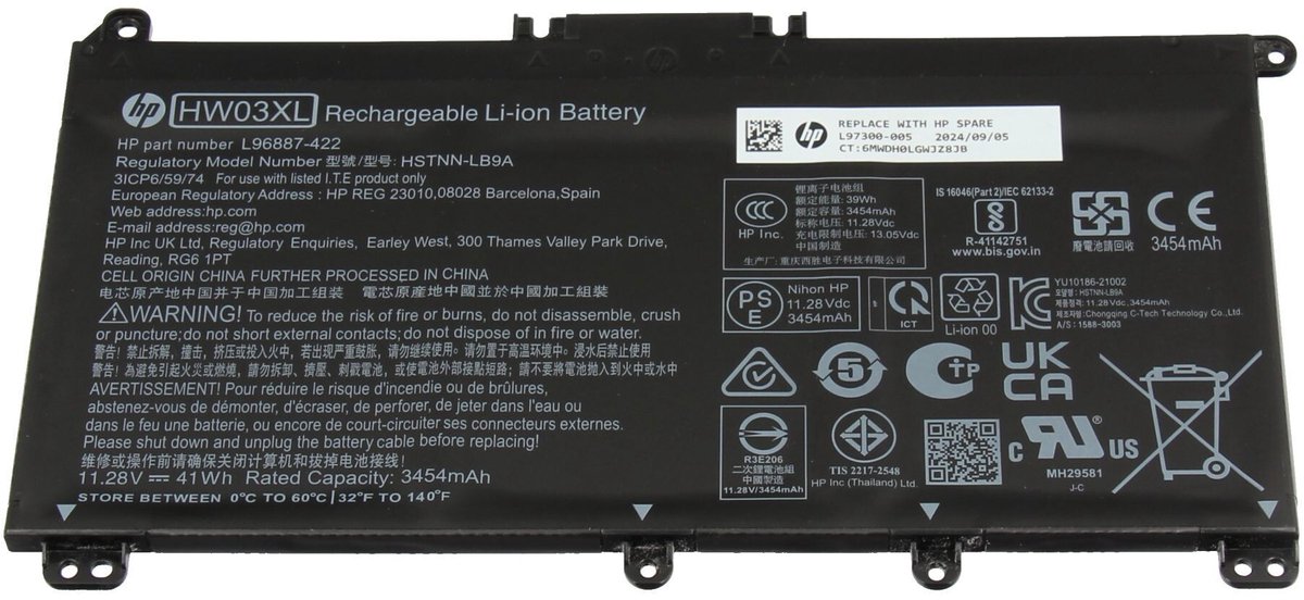 HP L96887-422 Batterij - 41Wh