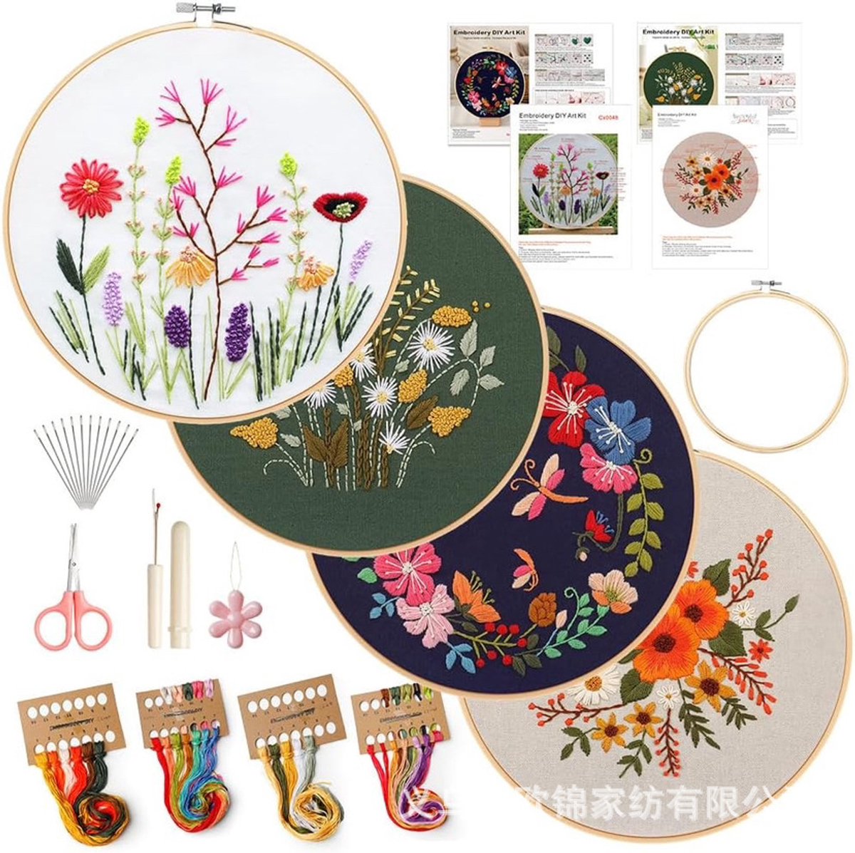 4-Delig Beginners Borduurpakket – Kruissteek Bloemen – Complete DIY Set met Ring, Draad & Naalden-Belle's product