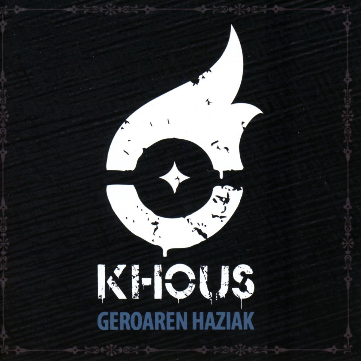 Geroaren Haziak
