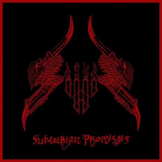 Sijjin - Sumerian Promises (CD)