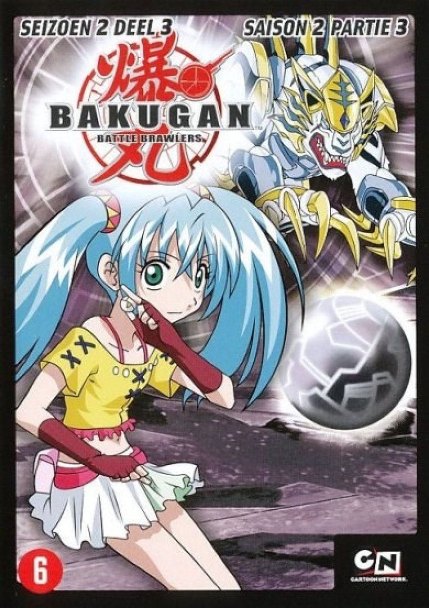 BAKUGAN S2.3 /S DVD BI
