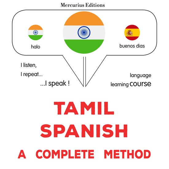 tamiḻ - spāṉiṣ: Oru muḻumaiyāṉa muṟai - cover