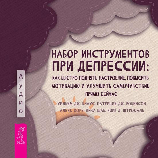  - cover