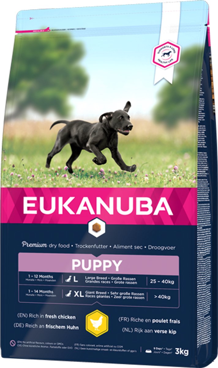 Eukanuba Cocker Spaniel Adult - Hondenvoer - 7.5 Kilogram - kip