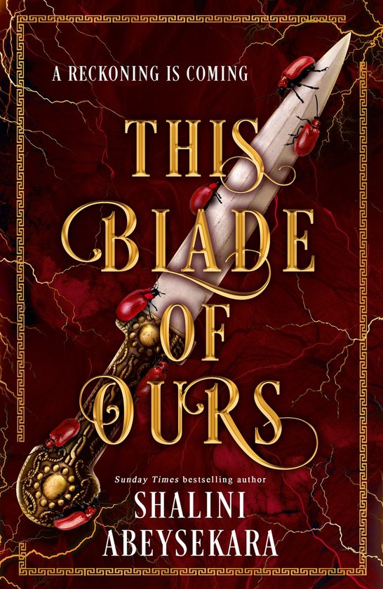 This Monster of Mine - This Blade of Ours - cover