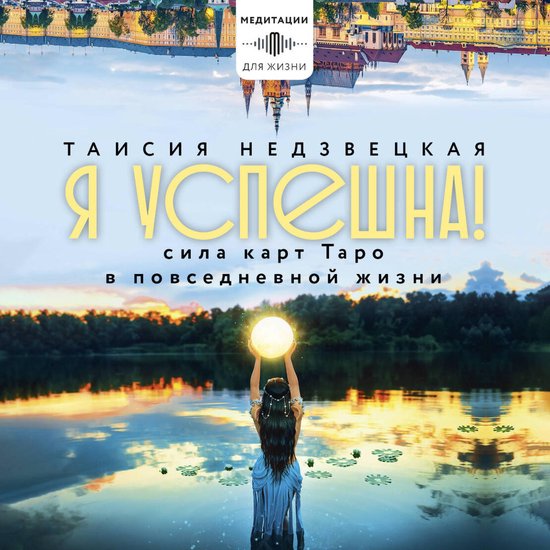  - cover