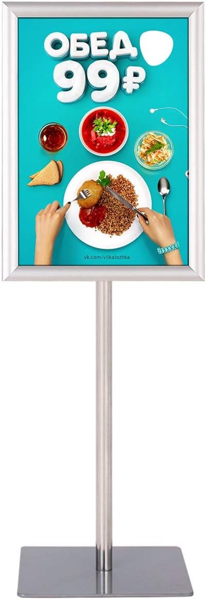 Informatie- en Reclamezuil Verstelbaar en Draaibaar voor A3 Posters