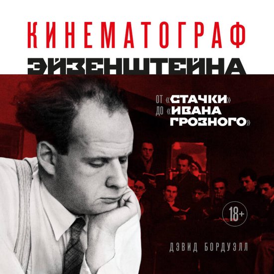  - cover