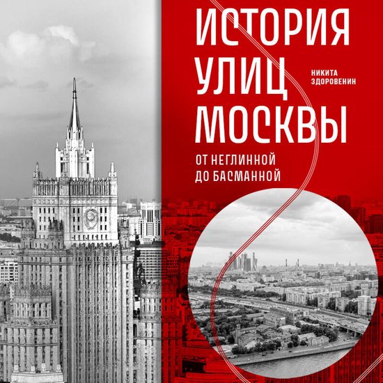  - cover