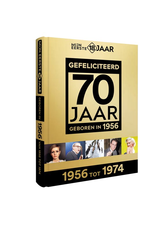 Mijn eerste 18 jaar - Geboren 1956 - cover