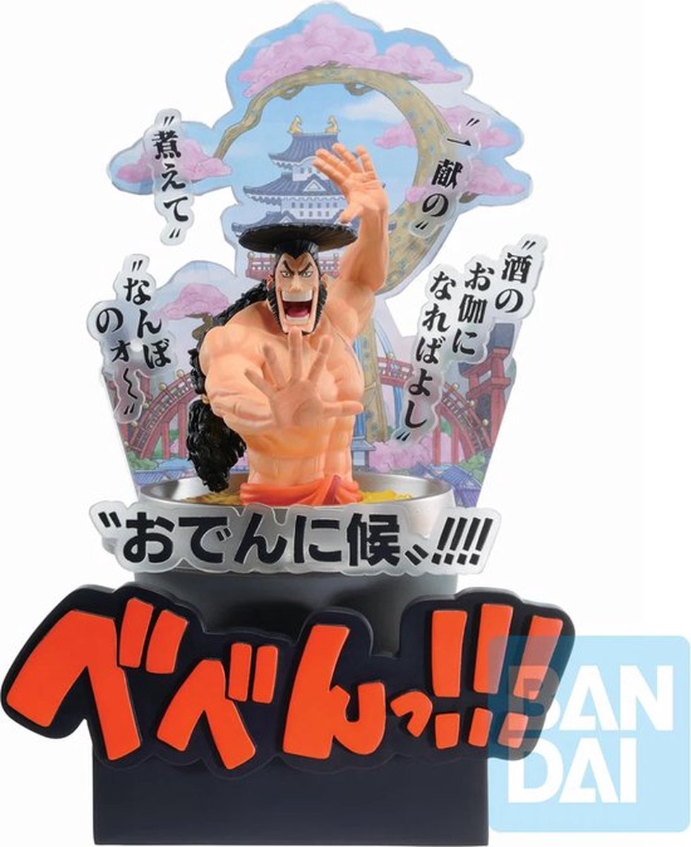 Banpresto One Piece Ichibansho PVC Statue Kozuki Oden (Wano Country 3rd Act) 22 cm Beeld Multicolor
