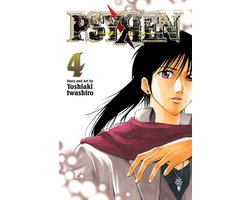 Psyren 4
