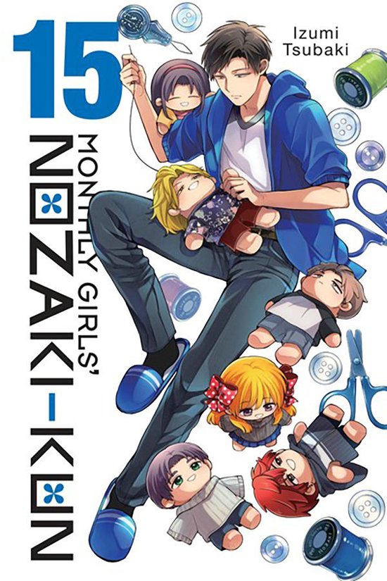 MONTHLY GIRLS NOZAKI KUN GN- Monthly Girls' Nozaki-kun, Vol. 15