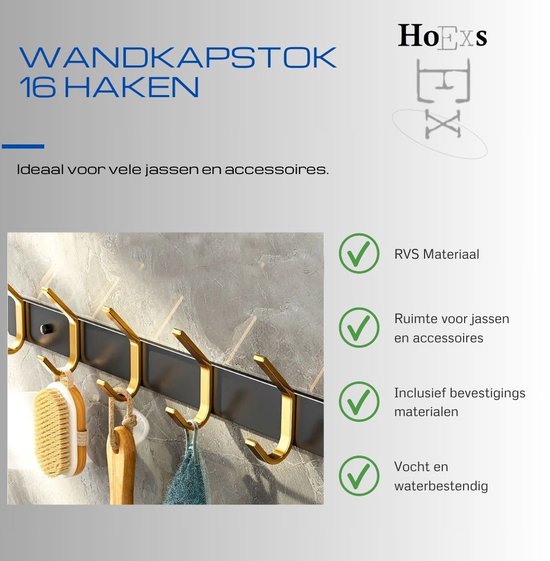 Petten - Kapstok kopen? | Korting tot 65