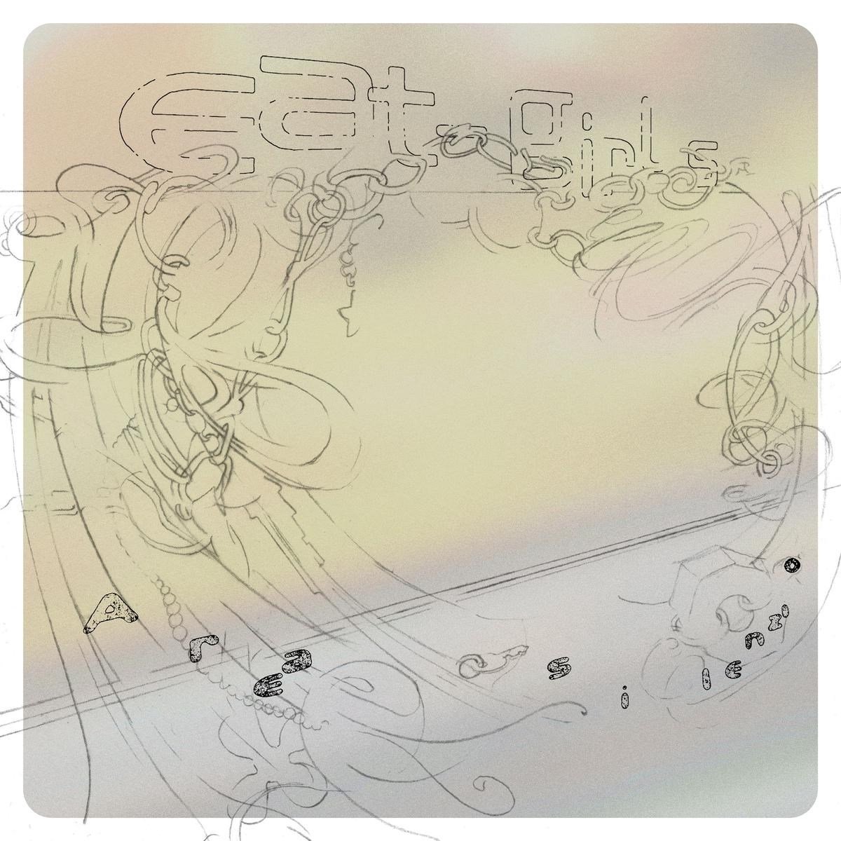 Eat-Girls - Area Silenzio (LP)
