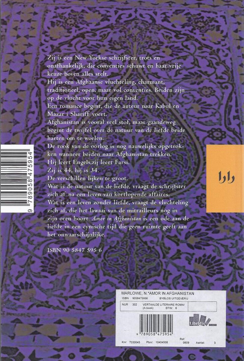 Boekomslag met paarse en gouden patronen en tekst over Amor in Afghanistan. Streepjescode en ISBN nummer.