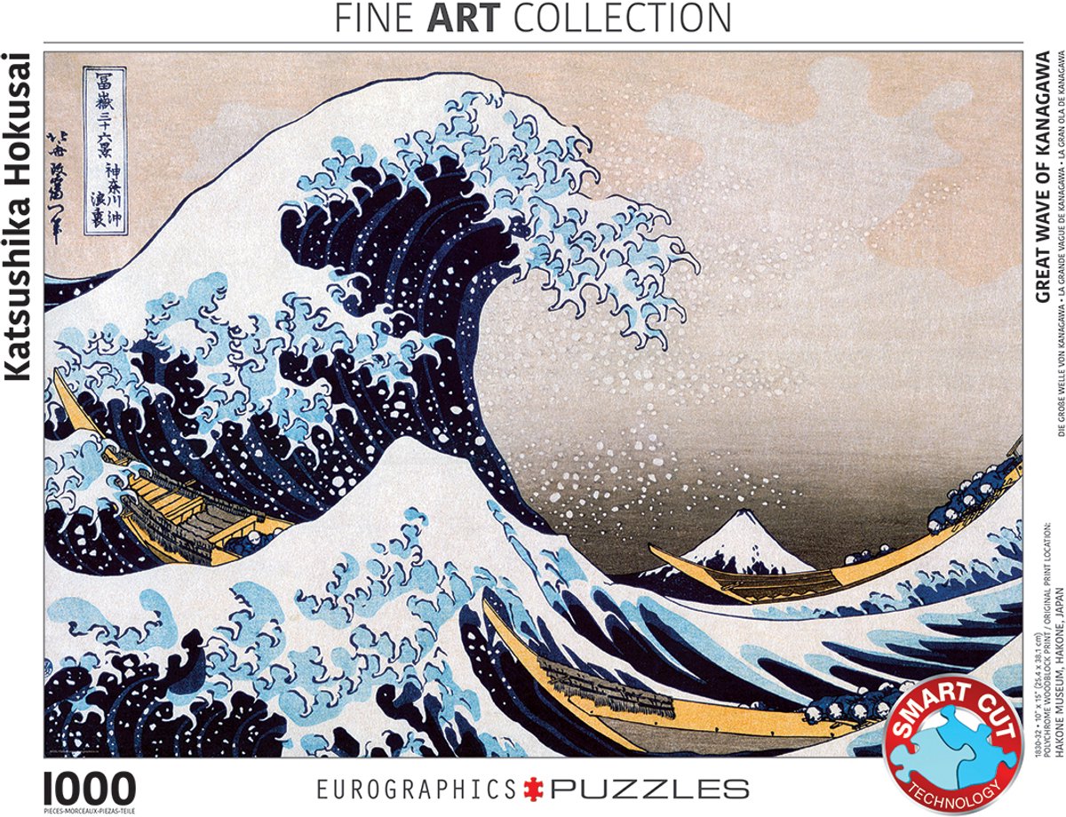 Great Wave of Kanagawa Puzzel (1000 stukjes)