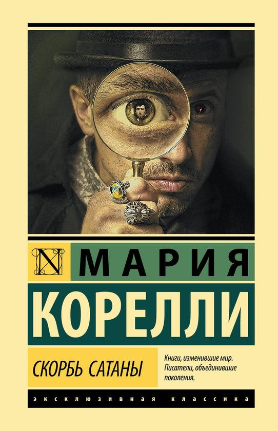  - cover