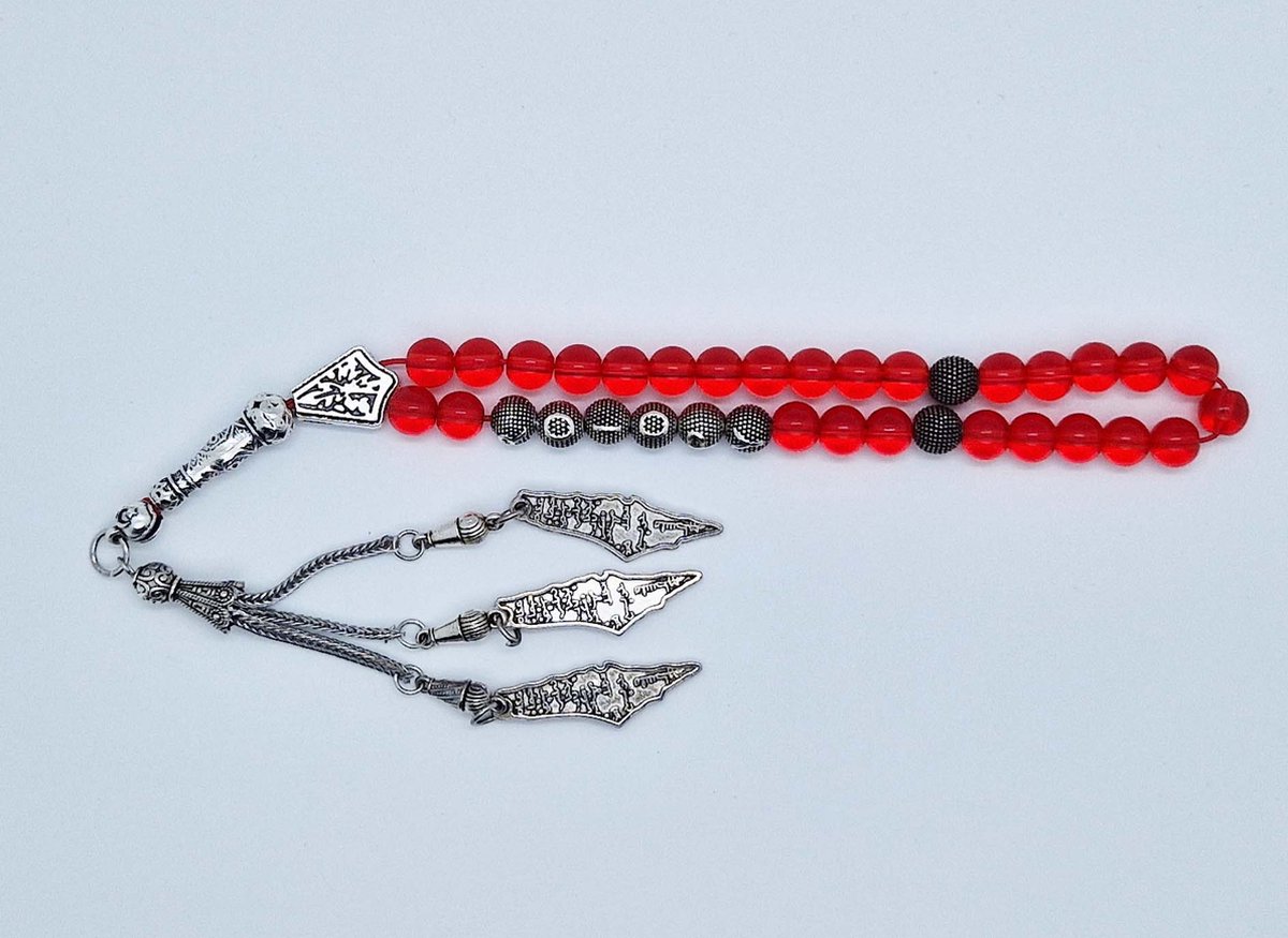 Handgemaakte naam tasbih 33 Kralen Natuursteen “ Rode kwarts” - met metaal tassel “Palestina"- Met je naam of de naam van uw geliefde- 8 mm diameter van de korrel