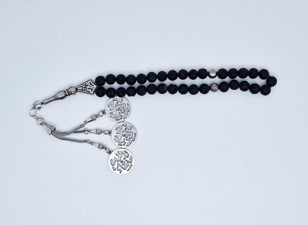 Handgemaakte tesbih "tasbih" natuursteen " Lava Donker " - Aantal kralen 33 - Diameter kralen 8 MM - met metaal tassel "model 4" - Een mooi cadeau-idee