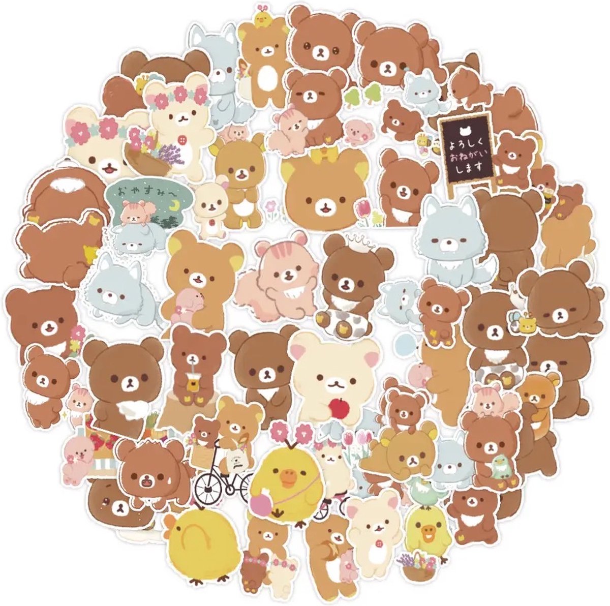 Teddybeer Stickers 60 Stuks | Dieren Stickers | Lieve Stickers | Scrapbook | Watervaste Stickers | Laptop Stickers | Kinderen | Volwassenen | Stickervellen | Plakstickers | Koffer | Bullet Journal | Planner