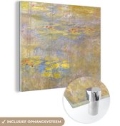 Peinture sur Verre - Nymphéas - Claude Monet - 20x20 cm - Peintures sur Verre Peintures - Photo sur Glas