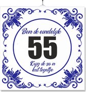 Carrelage Avec Impression | Drôle | Humour | Cadeau d'anniversaire | Ben j'aurai enfin 55 ans, je reçois une de ces tuiles merdiques
