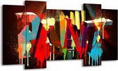 GroepArt - Schilderij - Abstract - Rood, Blauw, Geel - 120x65 5Luik - Foto Op Canvas - GroepArt 6000+ Schilderijen 0p Canvas Art Collectie - Wanddecoratie