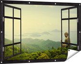 120 cm x 80 cm