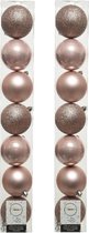 14x stuks kunststof kerstballen lichtroze (blush) 8 cm - Mix - Onbreekbare plastic kerstballen