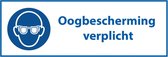 Oogbescherming verplicht tekstbord - kunststof 400 x 150 mm