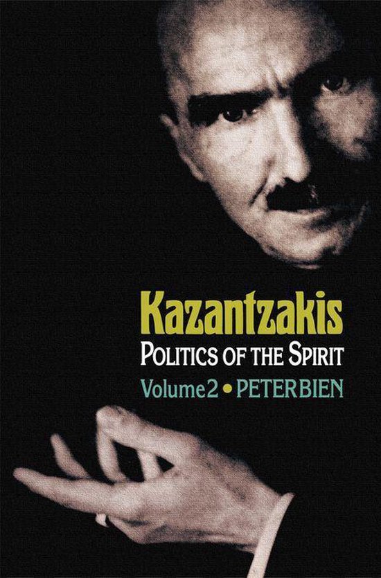 Kazantzakis - cover