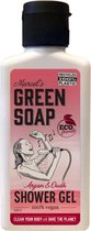 20x Marcel's Green Soap Douchegel Argan & Oudh Mini 100 ml