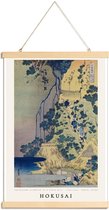 JUNIQE - Posterhanger Hokusai - Travellers Climbing up a Steep Hill