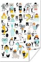 Poster Kinderillustratie van alle letters van het alfabet op een witte achtergrond - 20x30 cm