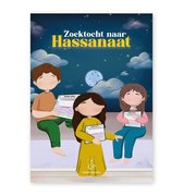 Islamitisch boek: Zoektocht naar Hassanaat (Ramadan stripboek)