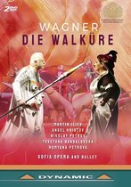 Martin Iliev, Angel Hristov & Nikolay Petrov - Die Walküre (2 DVD)