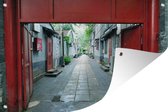 Tuindecoratie Straatbeeld van een hutong in Beijing - 60x40 cm - Tuinposter - Tuindoek - Buitenposter