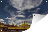 Muurdecoratie Vooraanzicht van de Jokhang Tempel Tibet - 180x120 cm - Tuinposter - Tuindoek - Buitenposter